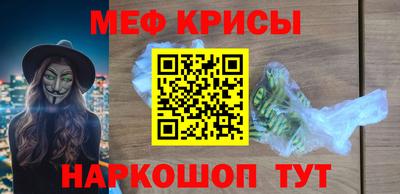 экстази Малгобек