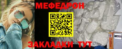 экстази Малгобек