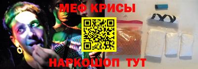 кокаин колумбия Мариинск