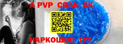 кокаин колумбия Мариинск