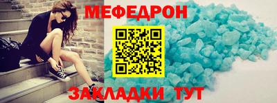 кокаин колумбия Мариинск