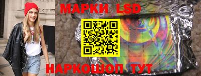 меф VHQ Малоярославец
