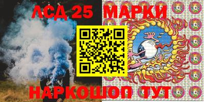 меф VHQ Малоярославец
