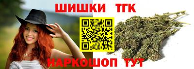 меф VHQ Малоярославец