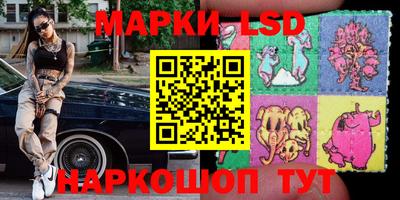 экстази Малгобек