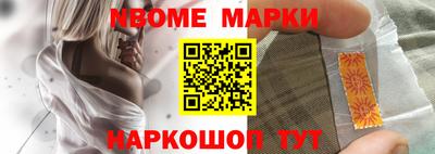 меф VHQ Малоярославец