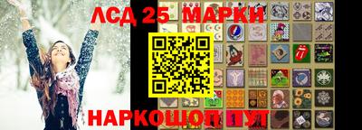 кокаин колумбия Мариинск