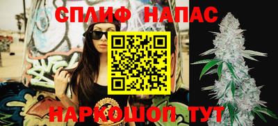 меф VHQ Малоярославец