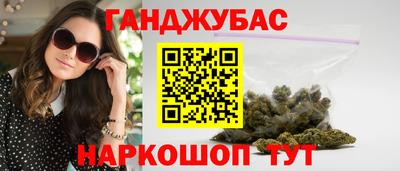 кокаин колумбия Мариинск