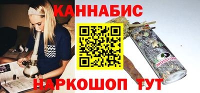 меф VHQ Малоярославец