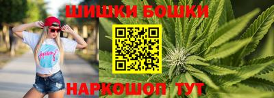 кокаин колумбия Мариинск