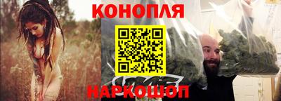 экстази Малгобек