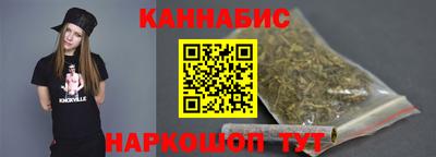 экстази Малгобек
