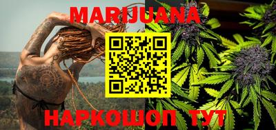 меф VHQ Малоярославец