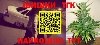 экстази Малгобек