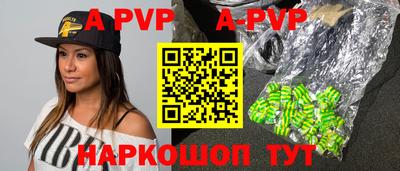 экстази Малгобек