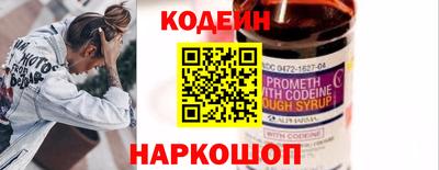 меф VHQ Малоярославец