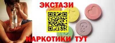 меф VHQ Малоярославец