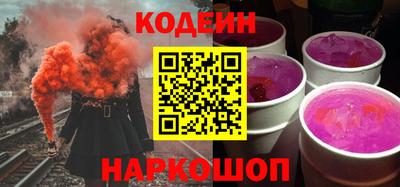 экстази Малгобек