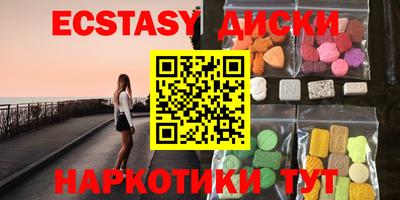 кокаин колумбия Мариинск