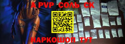экстази Малгобек