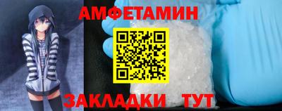 кокаин колумбия Мариинск