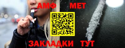 кокаин колумбия Мариинск