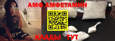 кокаин колумбия Мариинск