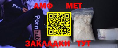 кокаин колумбия Мариинск