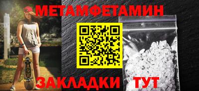 экстази Малгобек