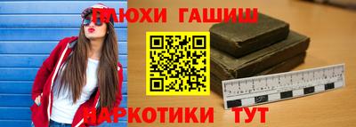кокаин колумбия Мариинск
