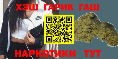 экстази Малгобек