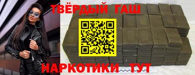 кокаин колумбия Мариинск