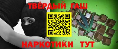 экстази Малгобек