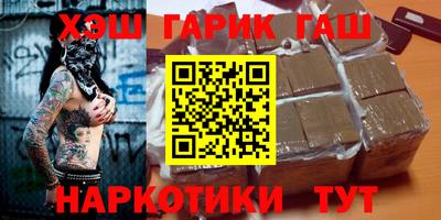 кокаин колумбия Мариинск