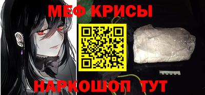 экстази Малгобек