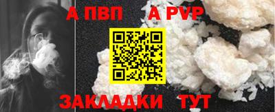 экстази Малгобек