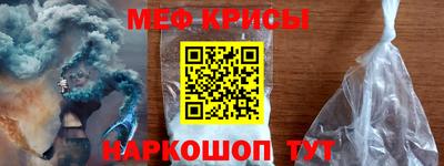 экстази Малгобек