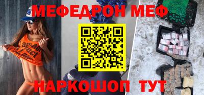 кокаин колумбия Мариинск