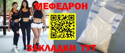 кокаин колумбия Мариинск