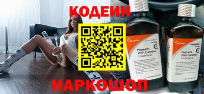 экстази Малгобек
