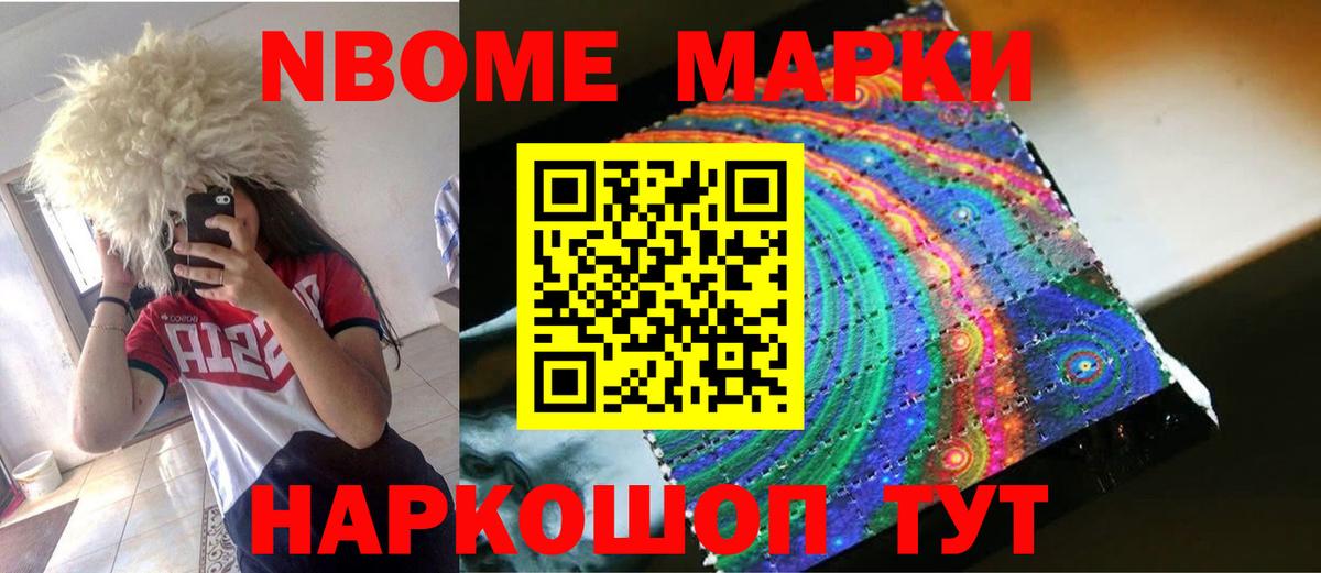 Лсд 25 экстази кислота  Вход с VPN  Гурьевск  ЛСД экстази кислота 