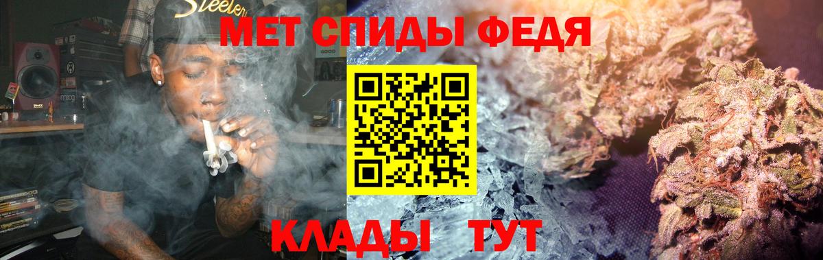 Кодеин Гурьевск